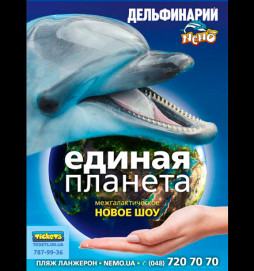 ��� � ����������