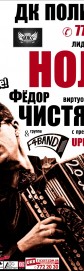 Ը��� ��������