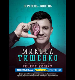 ������� �������. ������ ������